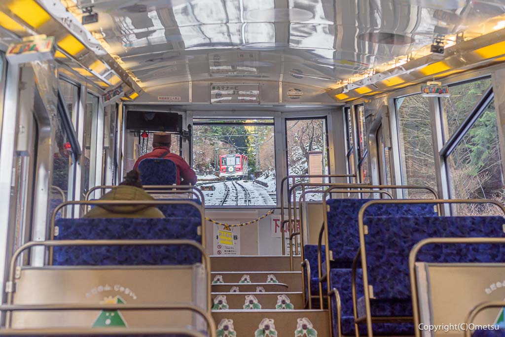 青梅・御岳山の、御岳山ケーブルカー