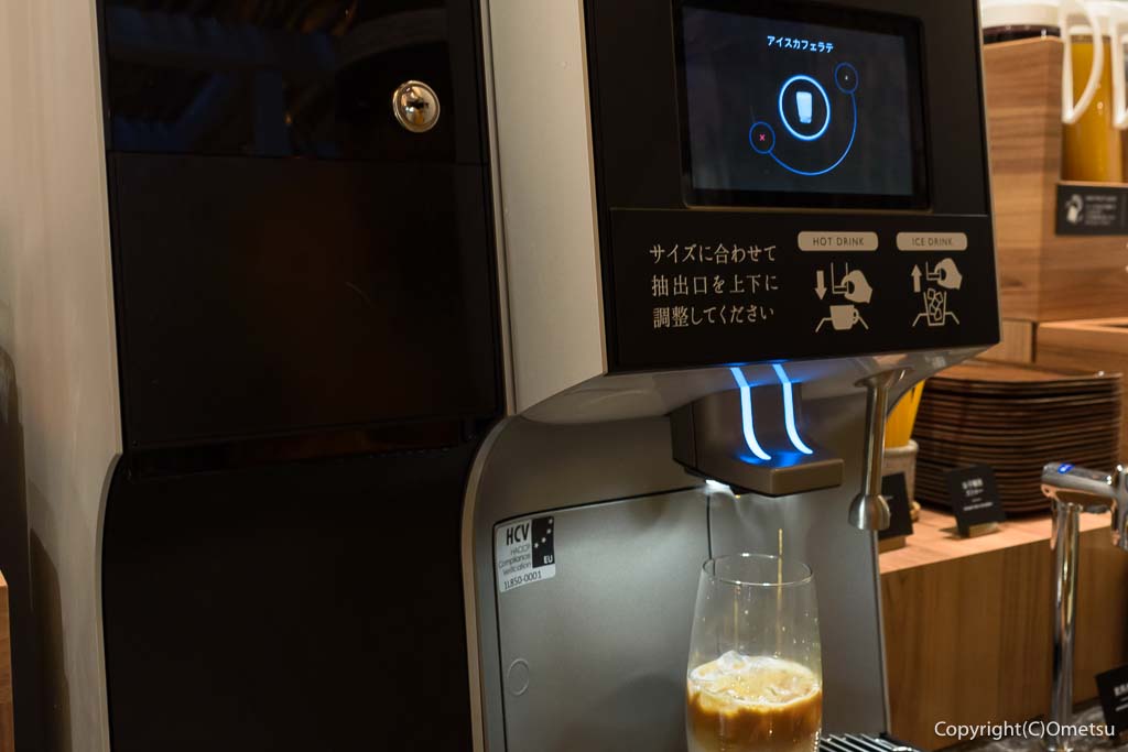 PISOLA福生店の、ドリンクバーの、コーヒー