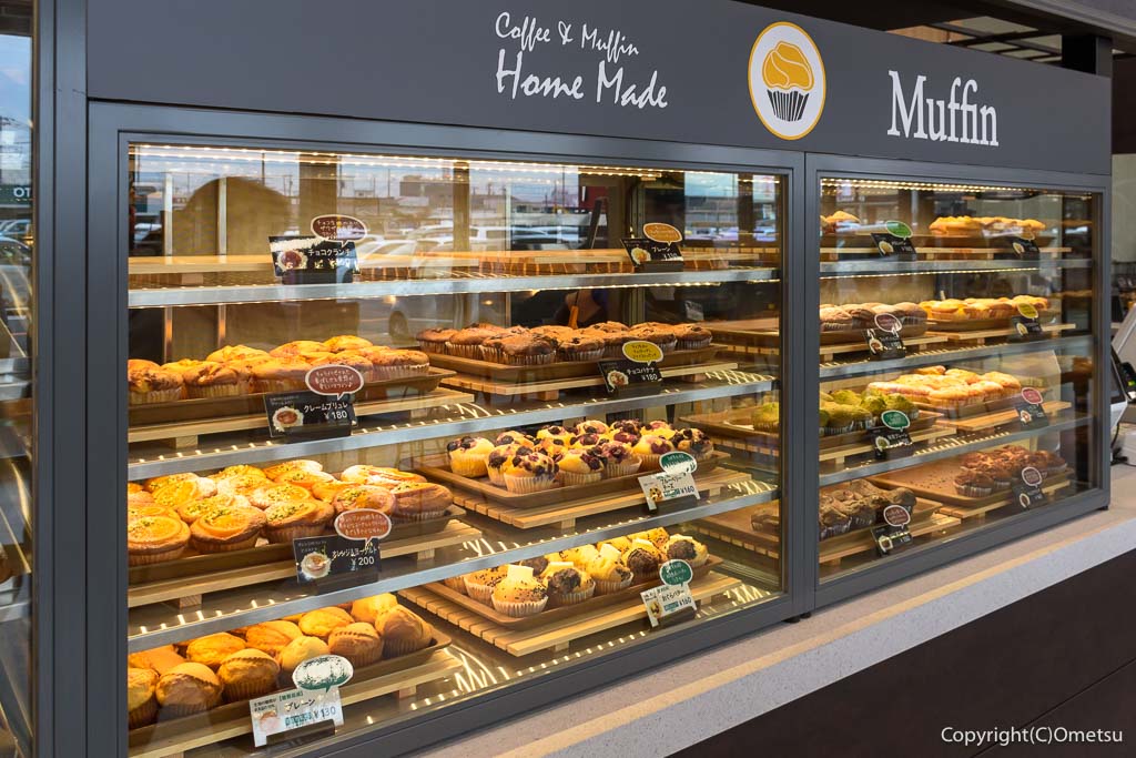 カインズ青梅インター店・カフェブリッコの、マフィン・ショーケース