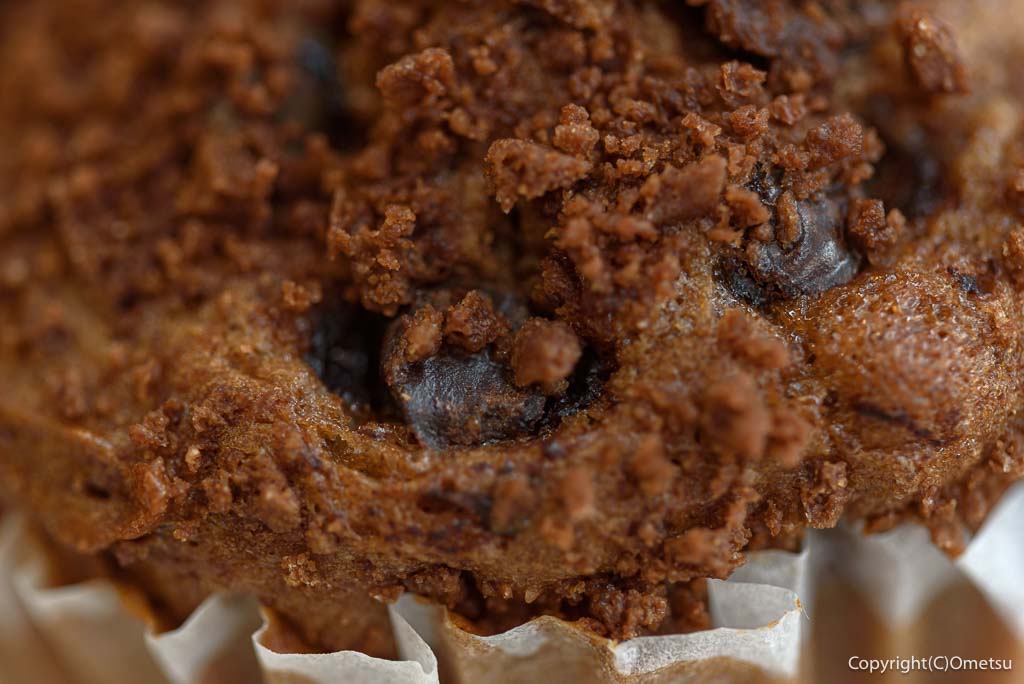 カインズ青梅インター店・カフェブリッコの、チョコクランチ・マフィンのチョコ