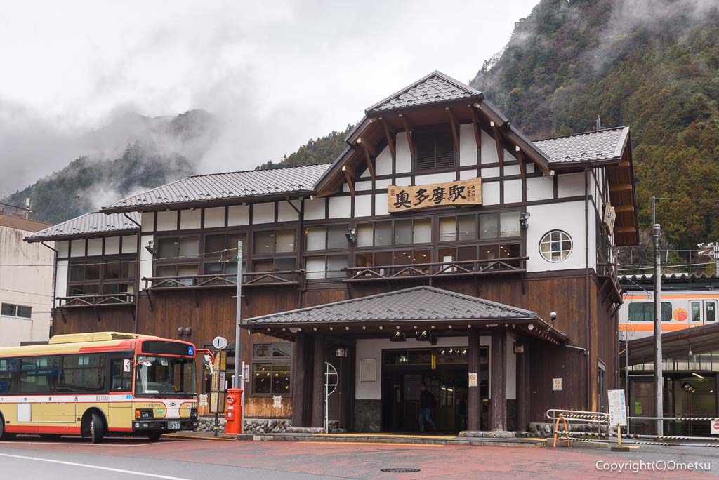JR青梅線・奥多摩駅