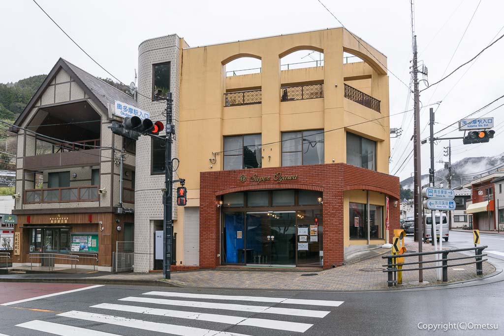 奥多摩フードコート