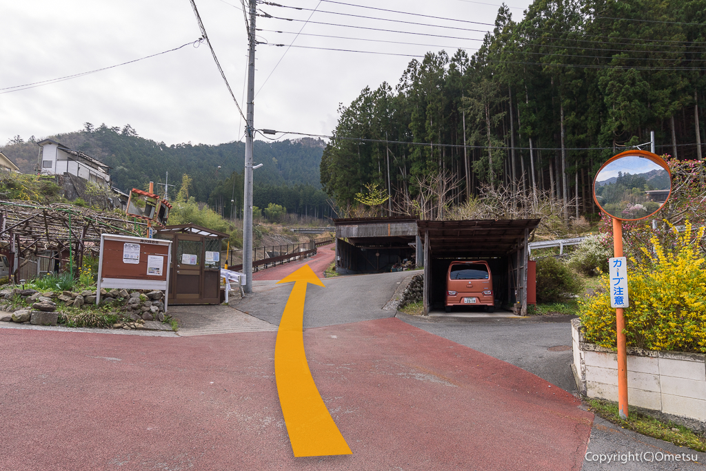 奥多摩町・海沢五叉路