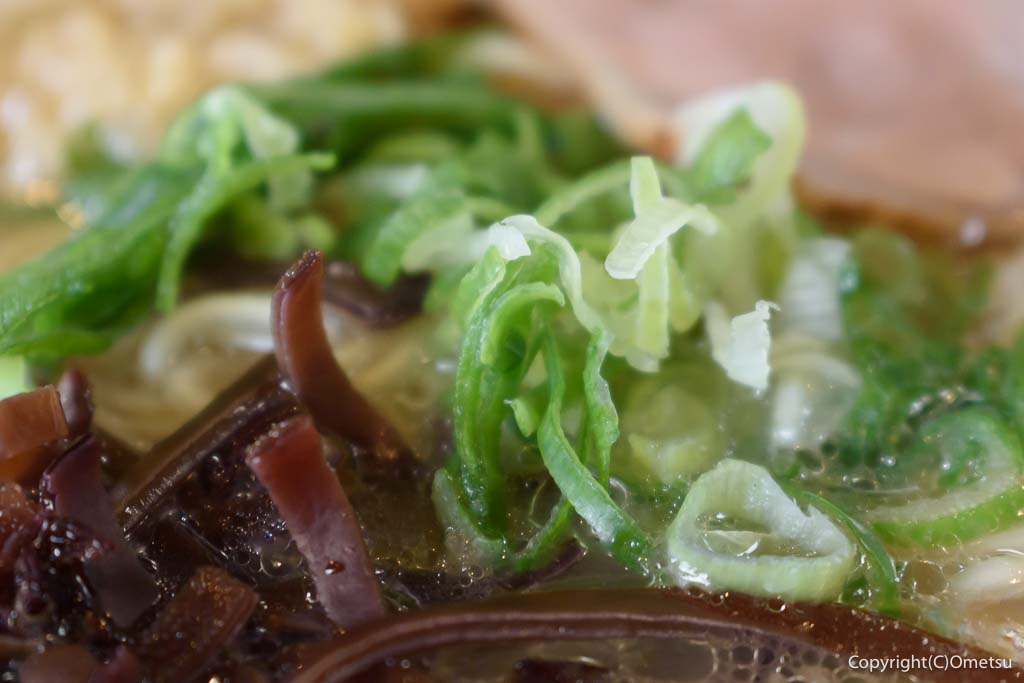 羽村の豚骨ラーメン店・香骨湯の、ネギ