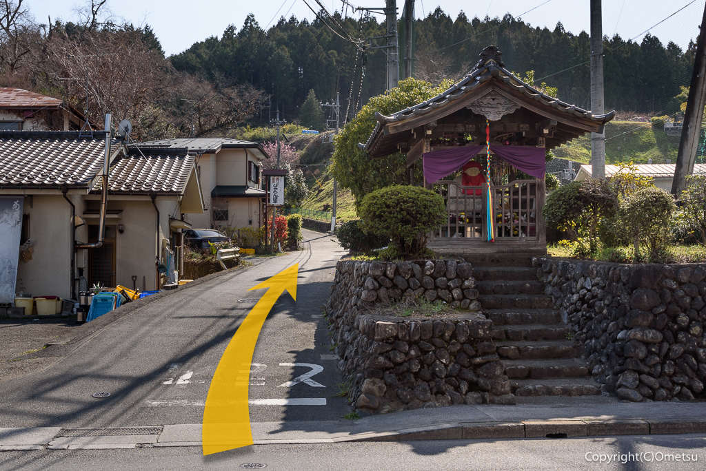 青梅市・和田の、子育て地蔵