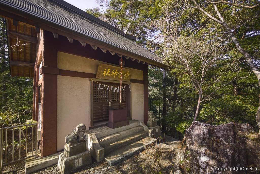 奥多摩町・愛宕神社
