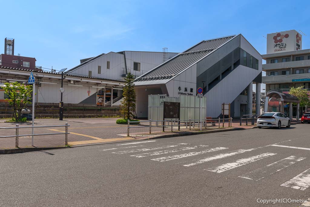 JR牛浜駅・東口