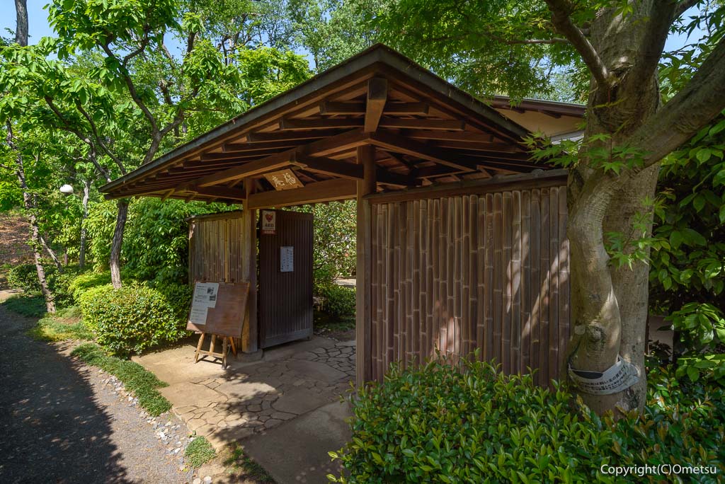 福生市、茶室・福庵の門