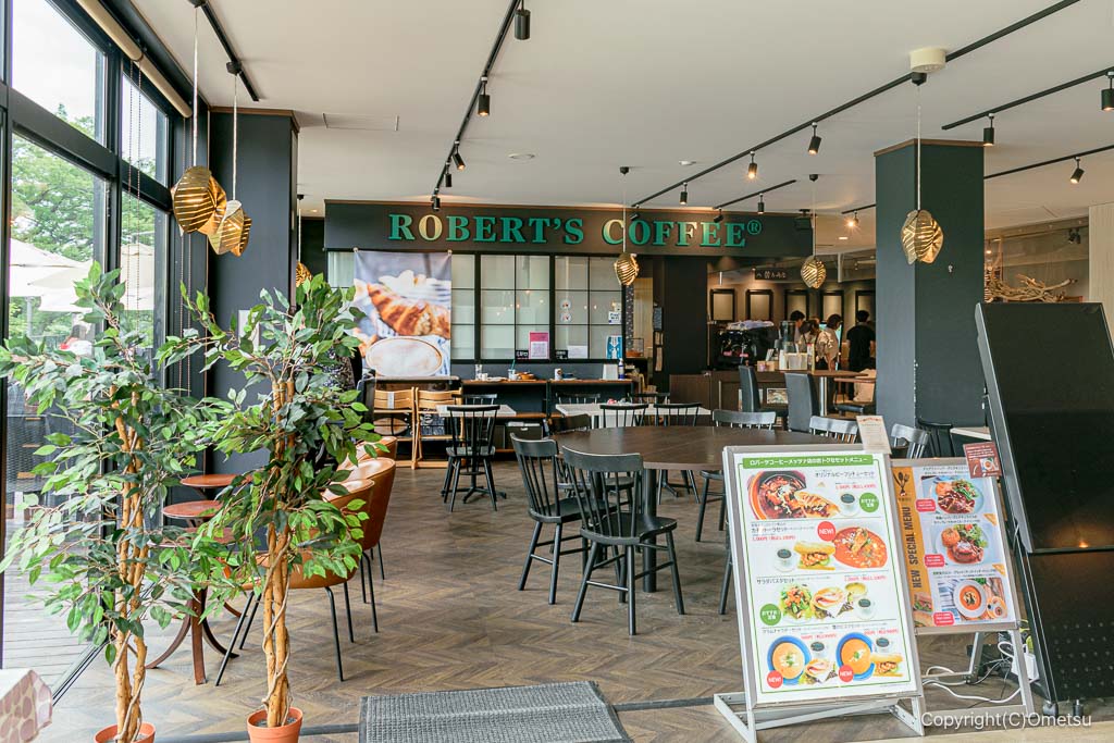 飯能市・ムーミンバレー・メッツァのカフェ