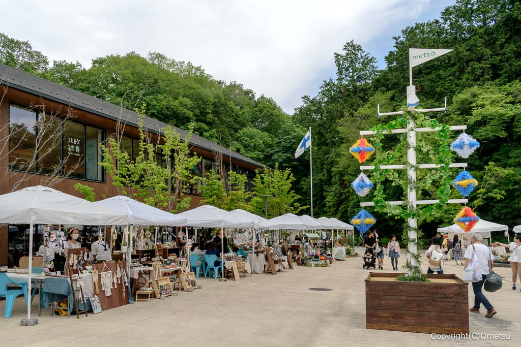 飯能市・ムーミンバレー・メッツァの、野外