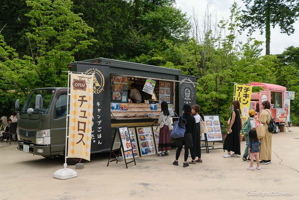 飯能市・ムーミンバレー・メッツァの、キッチンカー