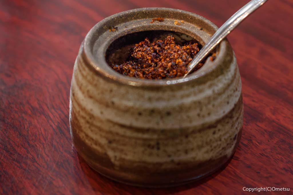 あきる野市の、うどん専門店・かわな花の、すりだね