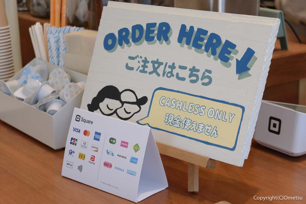 福生・CAFE SUNの、キャッシュレスオンリーの案内