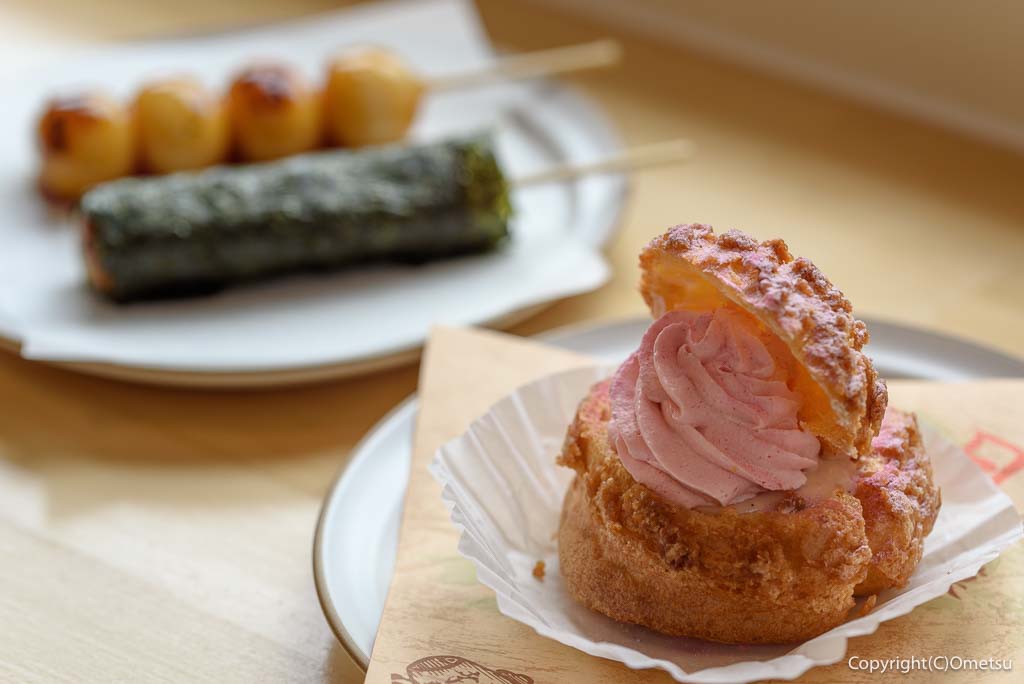 日の出町・幸神堂の、日の出山シュークリーム