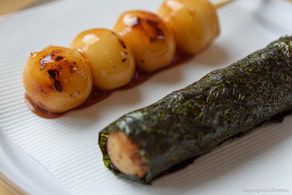 日の出町・幸神堂の、みたらし団子