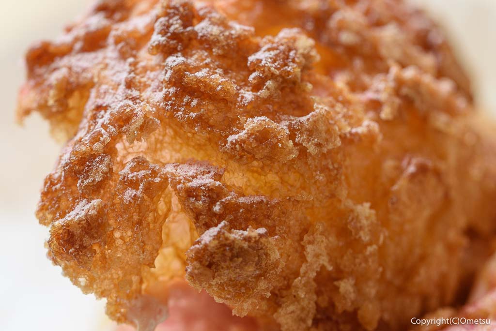 日の出町・幸神堂の、日の出山シュークリームの皮