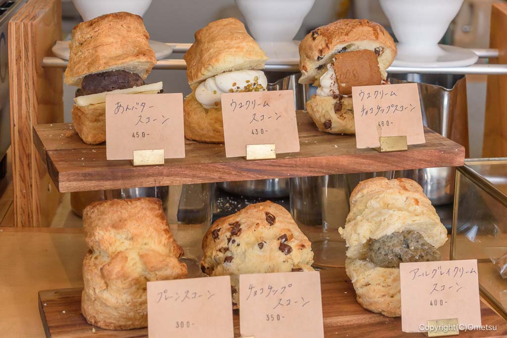 青梅・CHAKU cafe&style のスコーン類