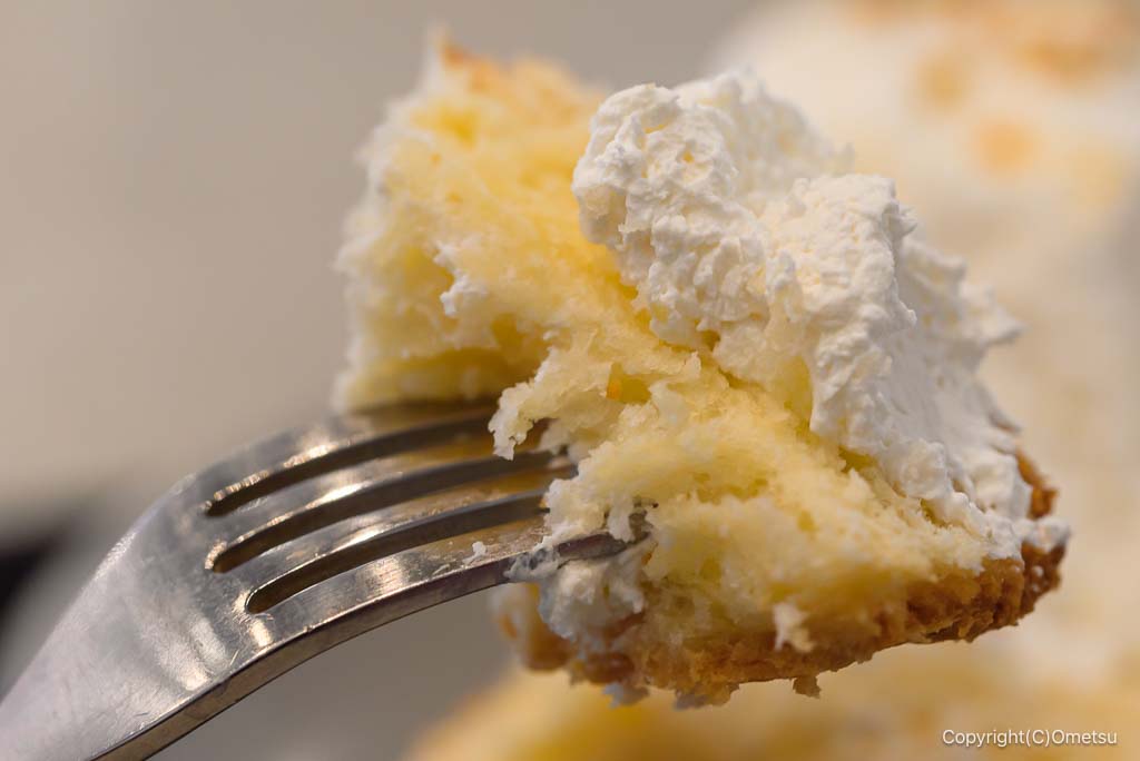 青梅・CHAKU cafe&style の、ウユクリームスコーン