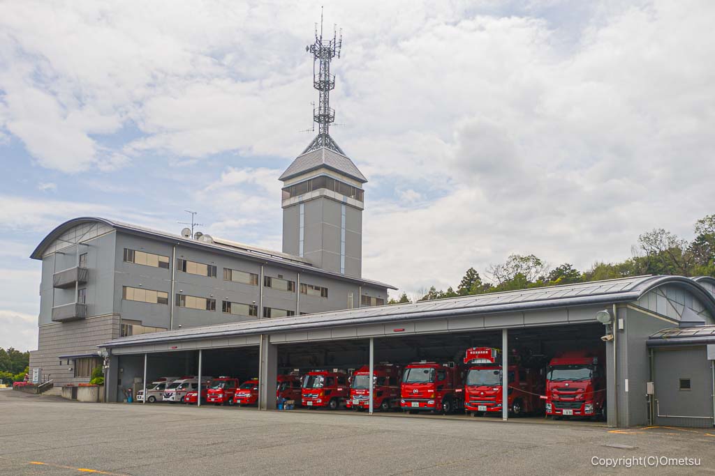 飯能日高消防署