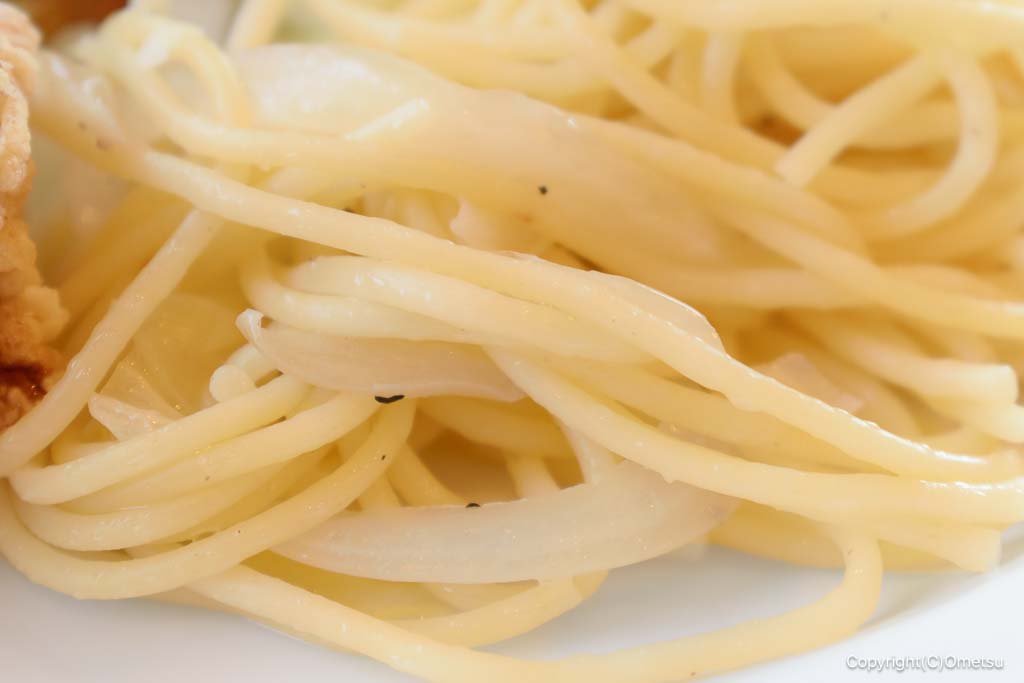 飯能「キッチンかたくり」の、付け合わせのスパゲティ