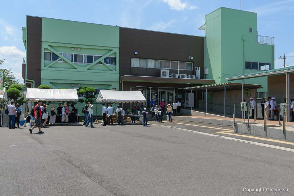 入間市・埼玉茶業研究所