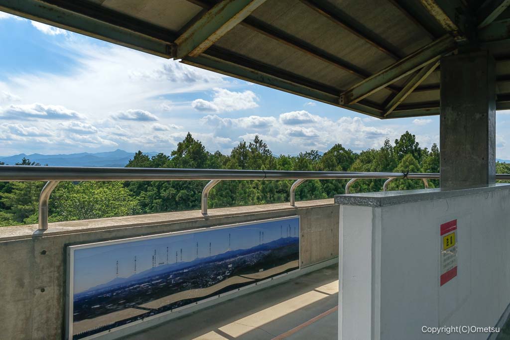 入間市・桜山展望台