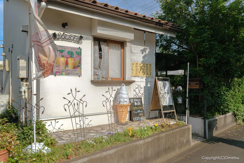 青梅の南国カフェ・シエスタ