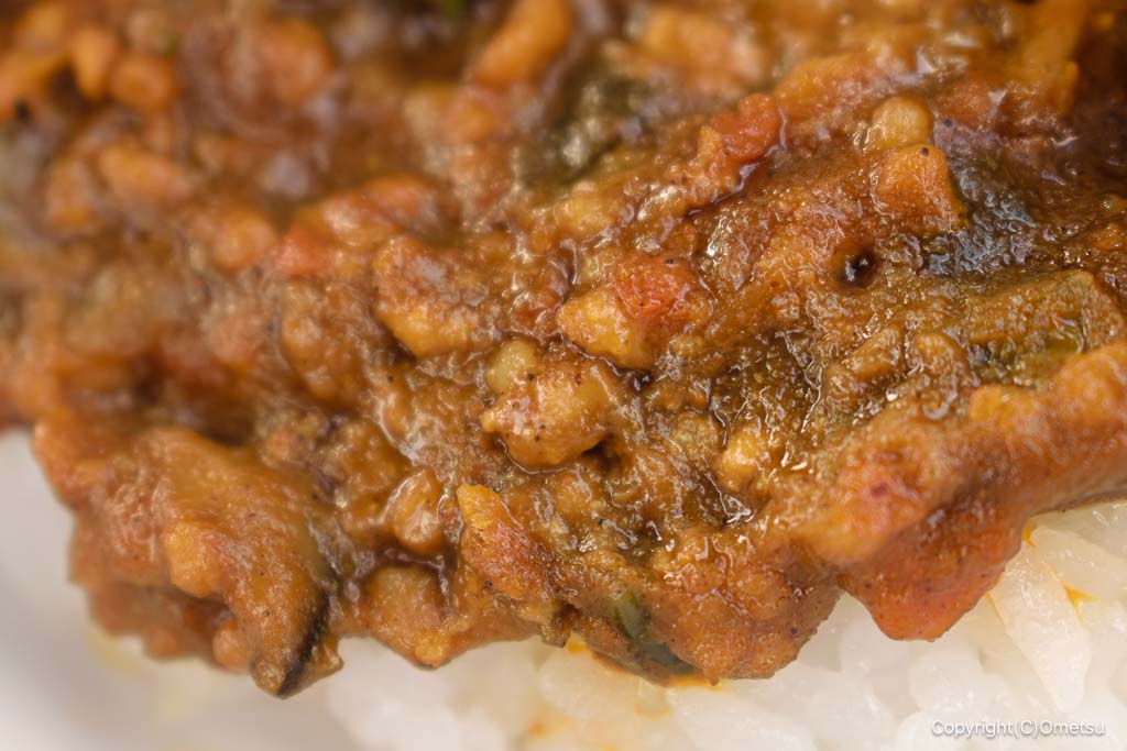 青梅の南国カフェ・シエスタの、キーマカレーのルー