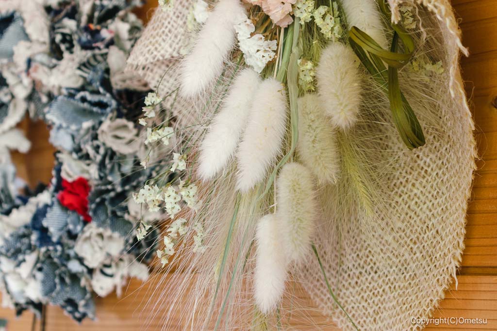 青梅市・二俣尾の「気ままにCafé」
前の、アマリリス・高橋のドライフラワー