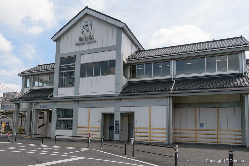 羽村駅・西口