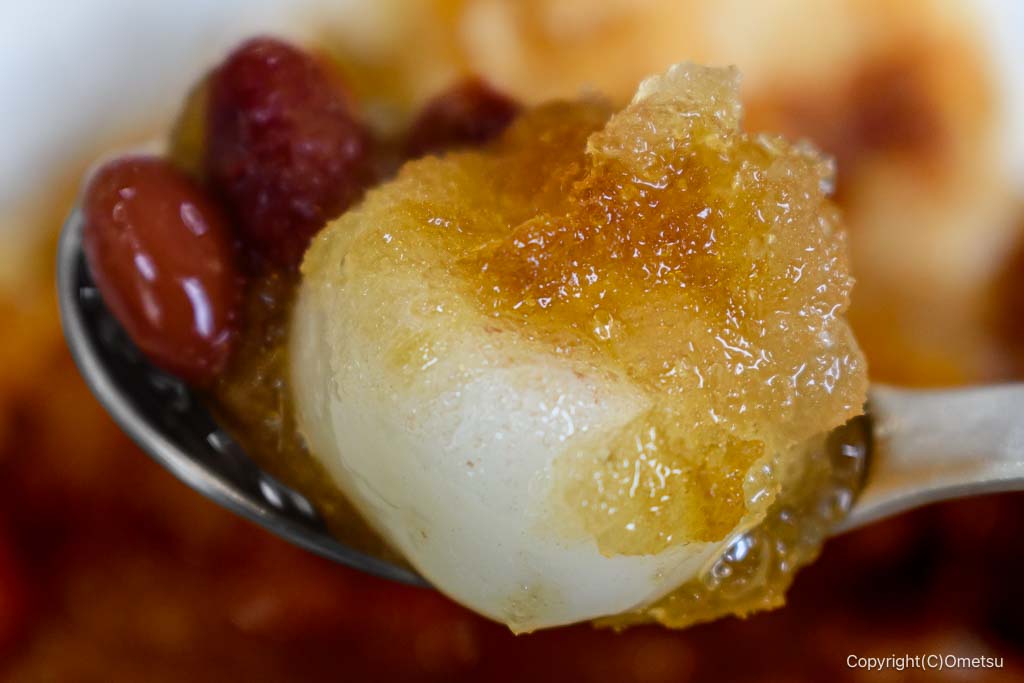 東京都・瑞穂町の「たこマックス」の黒糖・沖縄ぜんざいの白玉