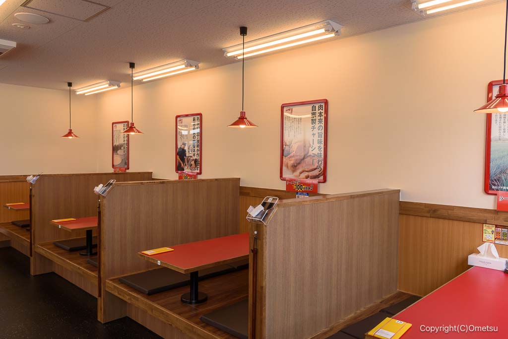 ラーメン山岡家 青梅店の店内