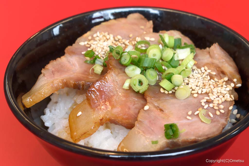 ラーメン山岡家の、チャーシュー丼