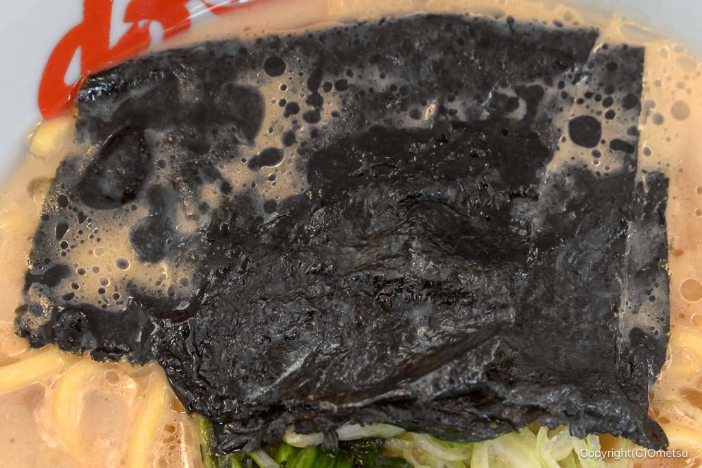ラーメン山岡家の、海苔