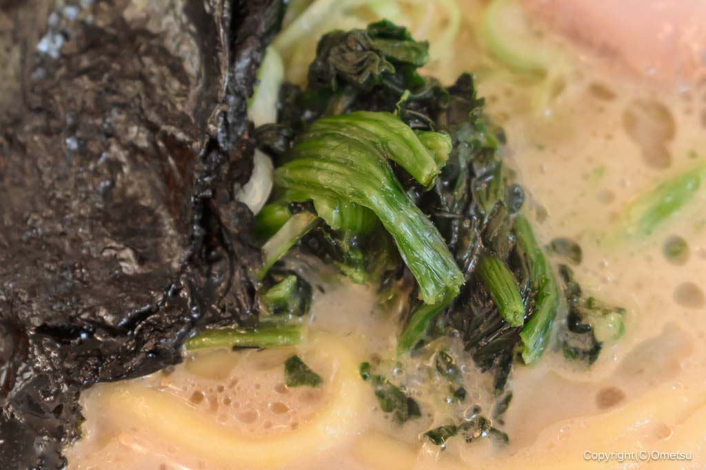 ラーメン山岡家の、ほうれん草