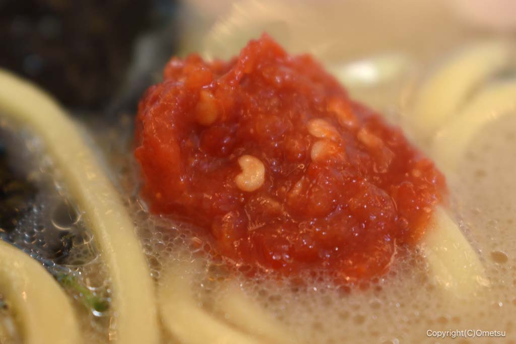 ラーメン山岡家の、豆板醤