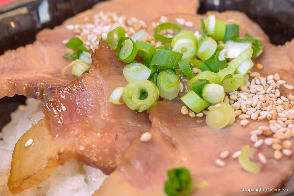 ラーメン山岡家の、チャーシュー丼の、チャーシュー