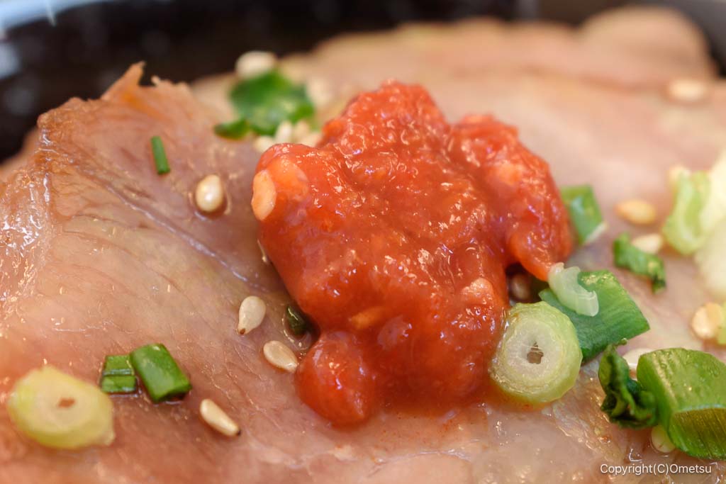 ラーメン山岡家の、チャーシュー丼と豆板醤