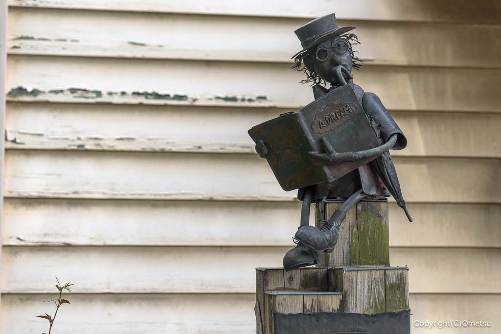 元狭山ふるさと思い出館の、読書像