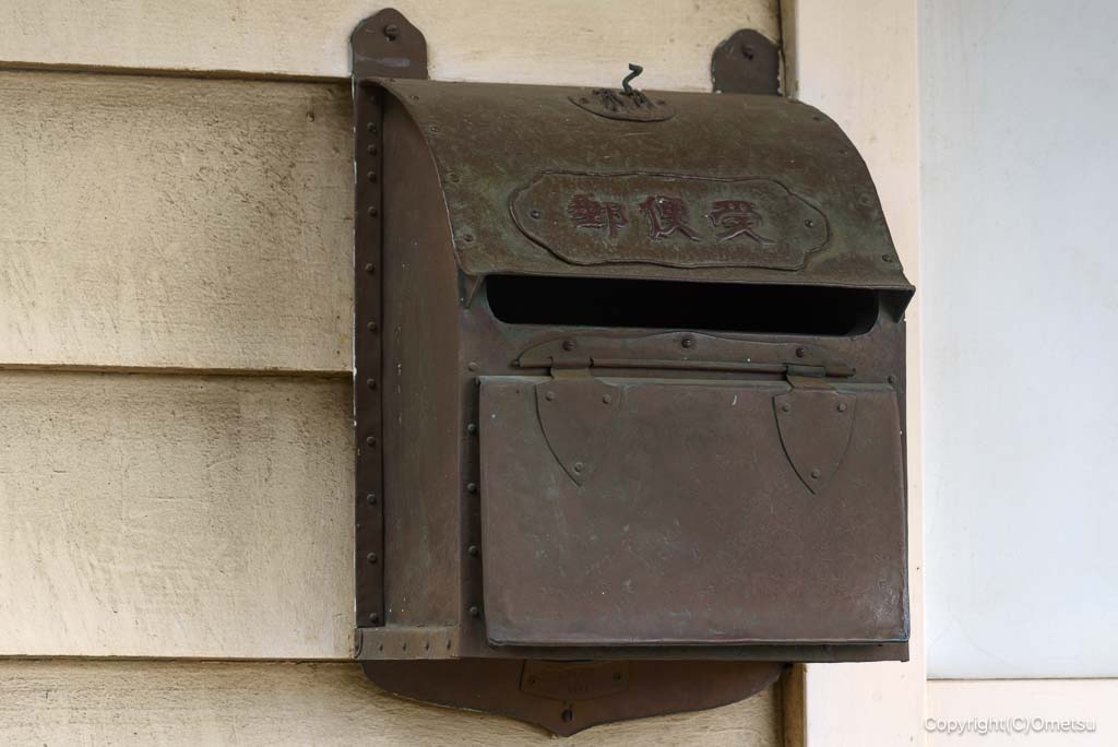 瑞穂町・元狭山ふるさと思い出館の郵便箱