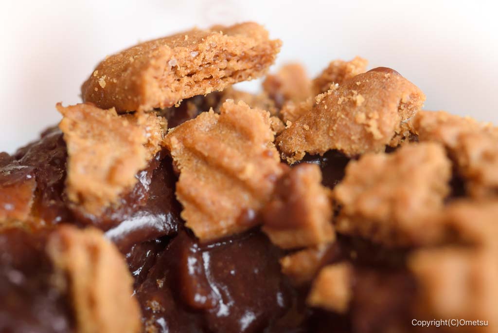 青梅・梅郷の、グッドシェッドの、チョコクッキードーナッツの、クッキークランチ