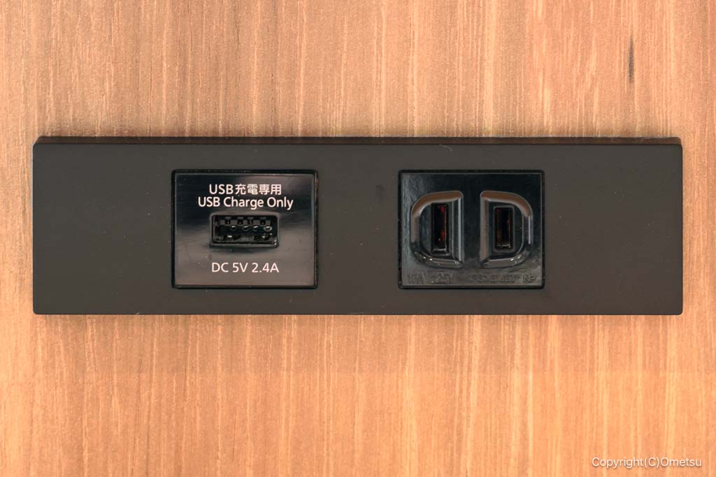 吉野家 青梅新町店のコンセント