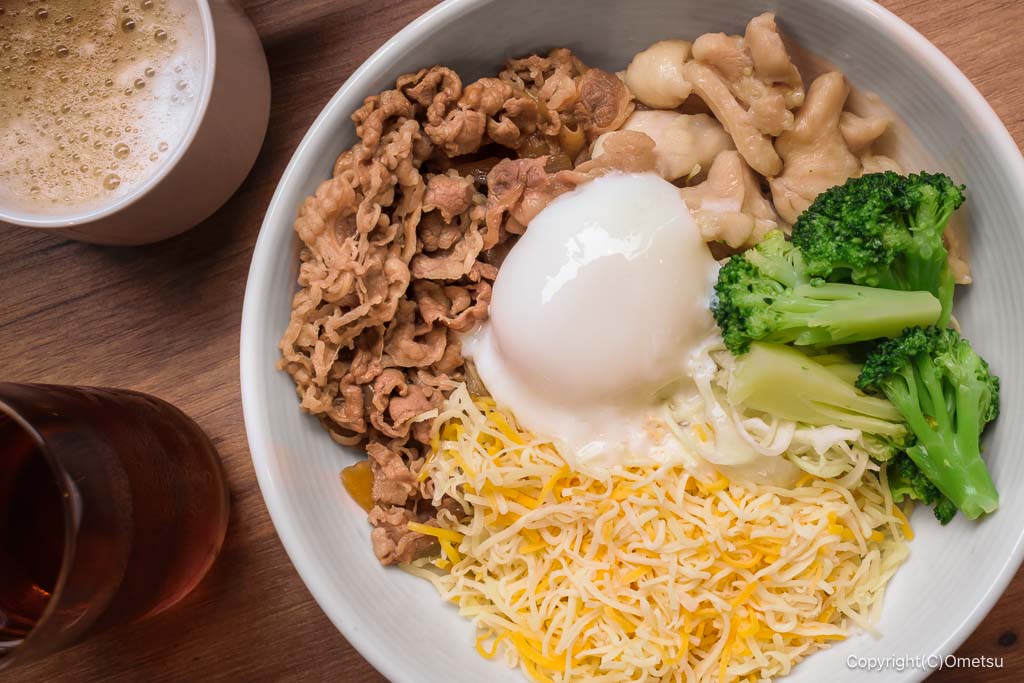 吉野家・チーズ牛サラダ