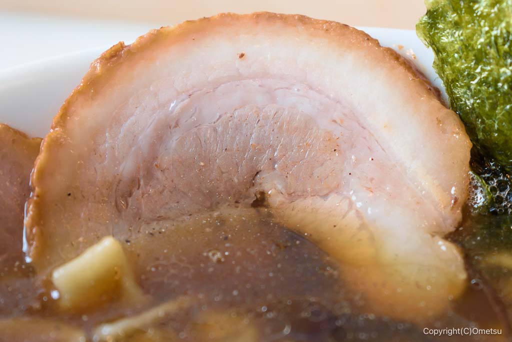 あきる野市「中華そば みなわ」の、チャーシュー