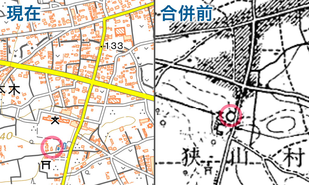 元狭山役場の地図