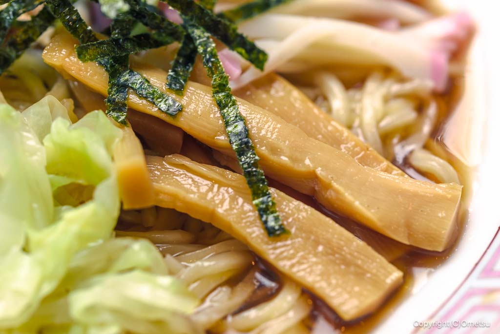 東京都檜原村・たちばな家の、メンマ