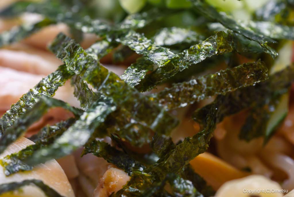 東京都檜原村・たちばな家の、冷やし中華の、刻み海苔