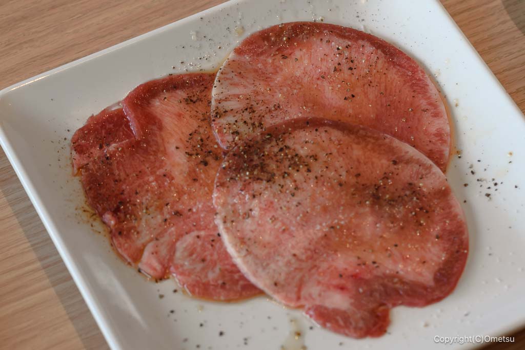 ワンカルビ青梅店の、牛タン