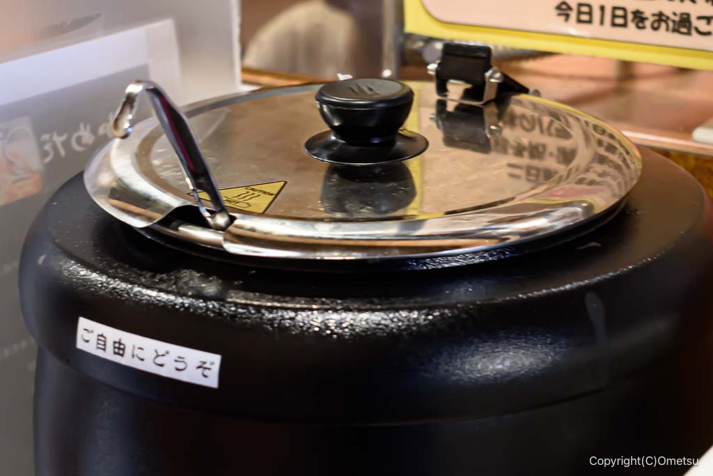 羽村市・麺の蔵 かめだ屋の、カレー