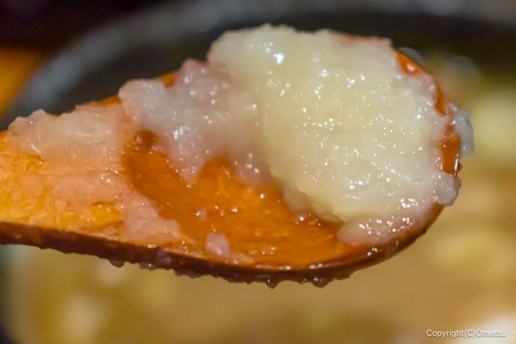 羽村市・麺の蔵 かめだ屋の、おろしニンニク